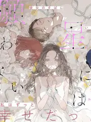 编辑部本周选片手记配图